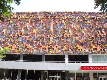 ???????????????????????????????