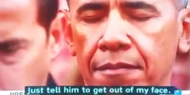 wrong-subtitle-at-inauguration